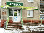 Viktoriya-Region (Michurinskaya Street, 106), pharmacy