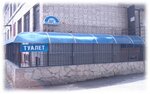 Общественный туалет Водоканал (Bukharestskaya Street, 43) ، حمام عام
