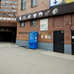 Vodorobot (40 Let Pobedy Street, 34) ، محل بيع المياه