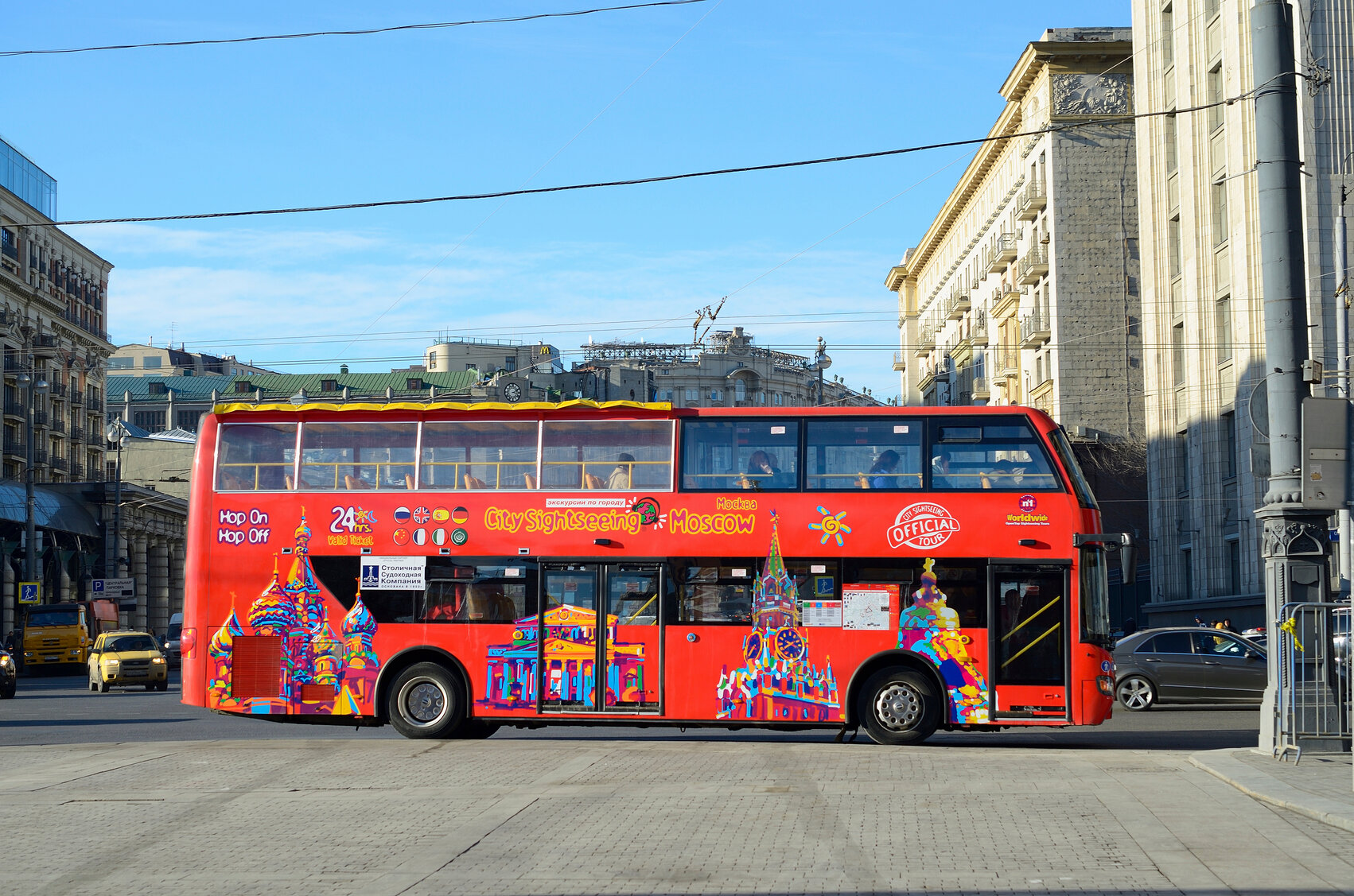 Фото Azimut Сити Отель Тульская Москва
