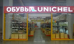 Unichel (Energetiki Microdistrict, Govorova Street, 57), shoe store