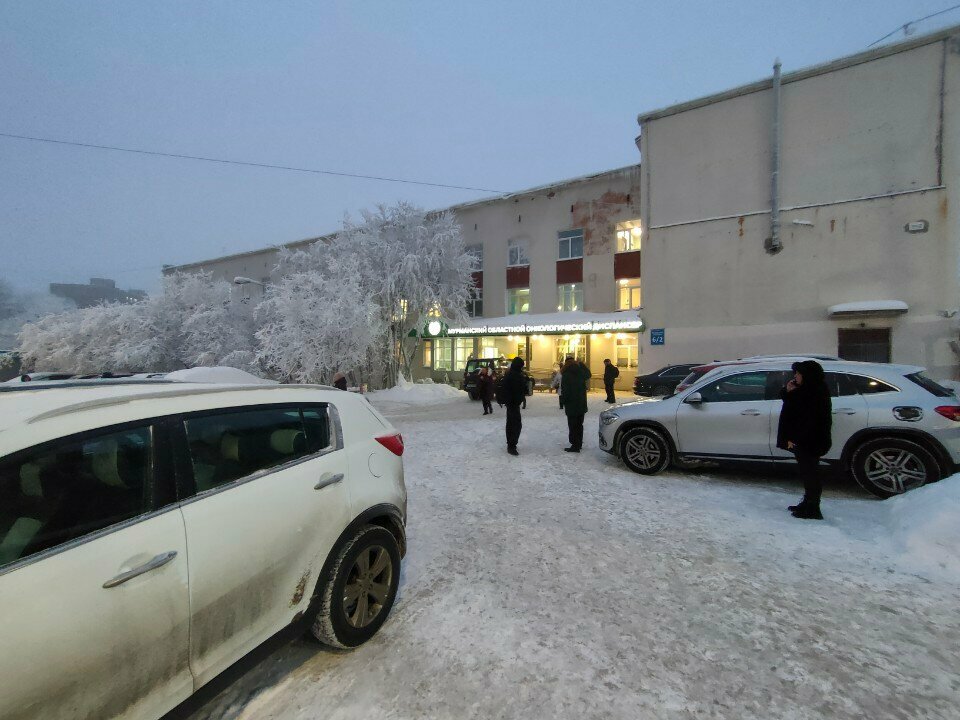 مستوصف Gobuz Murmansk Regional Oncological Dispensary ، ، صورة