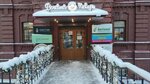 Barbolina (Severnoy Dviny Embankment, 62), beauty salon
