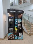 Hohoro Coffee (Abulkhair Khan Avenue, 179), coffee machine