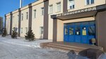 Союз НСК (2-y Voinskiy proyezd, 42/2), equipos especiales y vehículos especiales