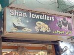 Shan (Daryalal Street, 29), jewellery tools