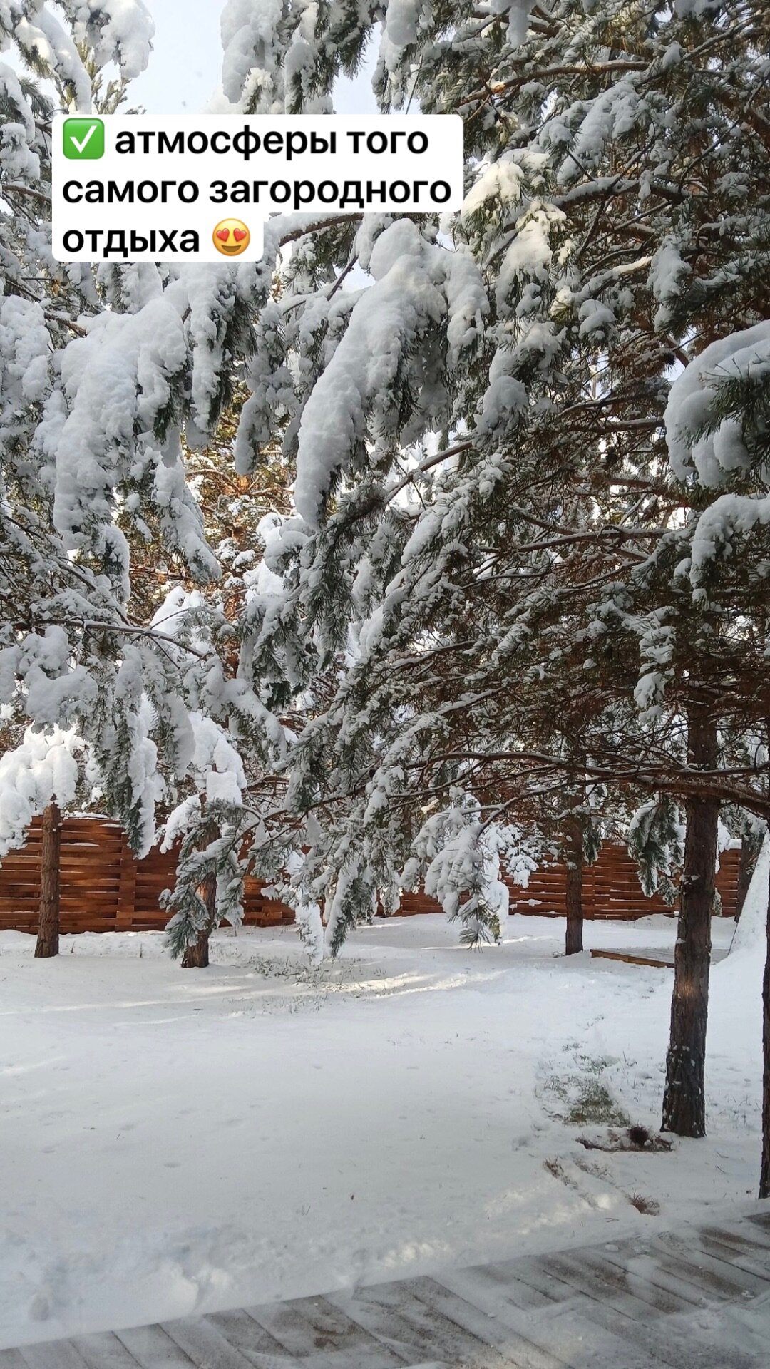 Фото Сосенки Lounge