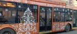 Trolleybusnoye depo № 1 (Krasnodar, Dzerzhinsky Street, 97), empresa de transporte motorizado, depósito de vehículos