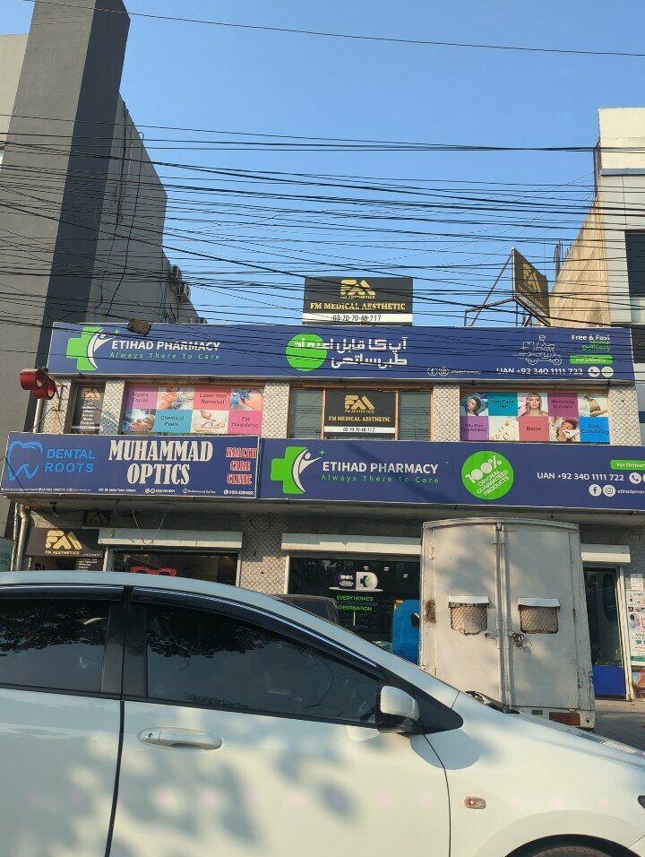 Migration services Migration Experts, Lahore, photo