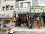 Meys Toys (Ankara Province, Şehit Fevzi Başaran Sok., 73D), toys and games