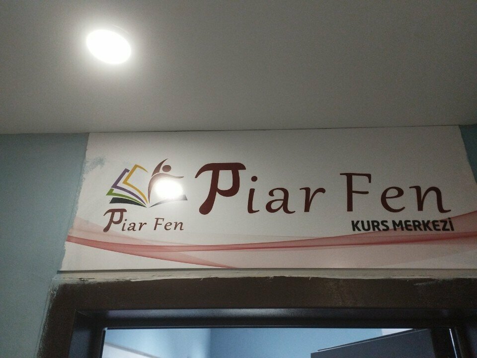 Educational center Piar Science Course Center, Ankara, photo