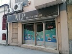 Alp Plaket Reklam (İzmir, Konak, Hurşidiye Mah., 1308 Sok., 24) ، مصنعي لوحات الإعلانات