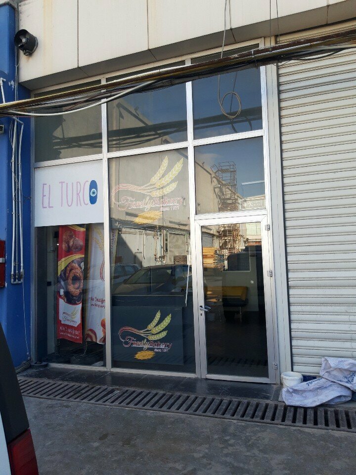 Flour and grains Family Bakery Unlu Mamuller, Izmir, photo