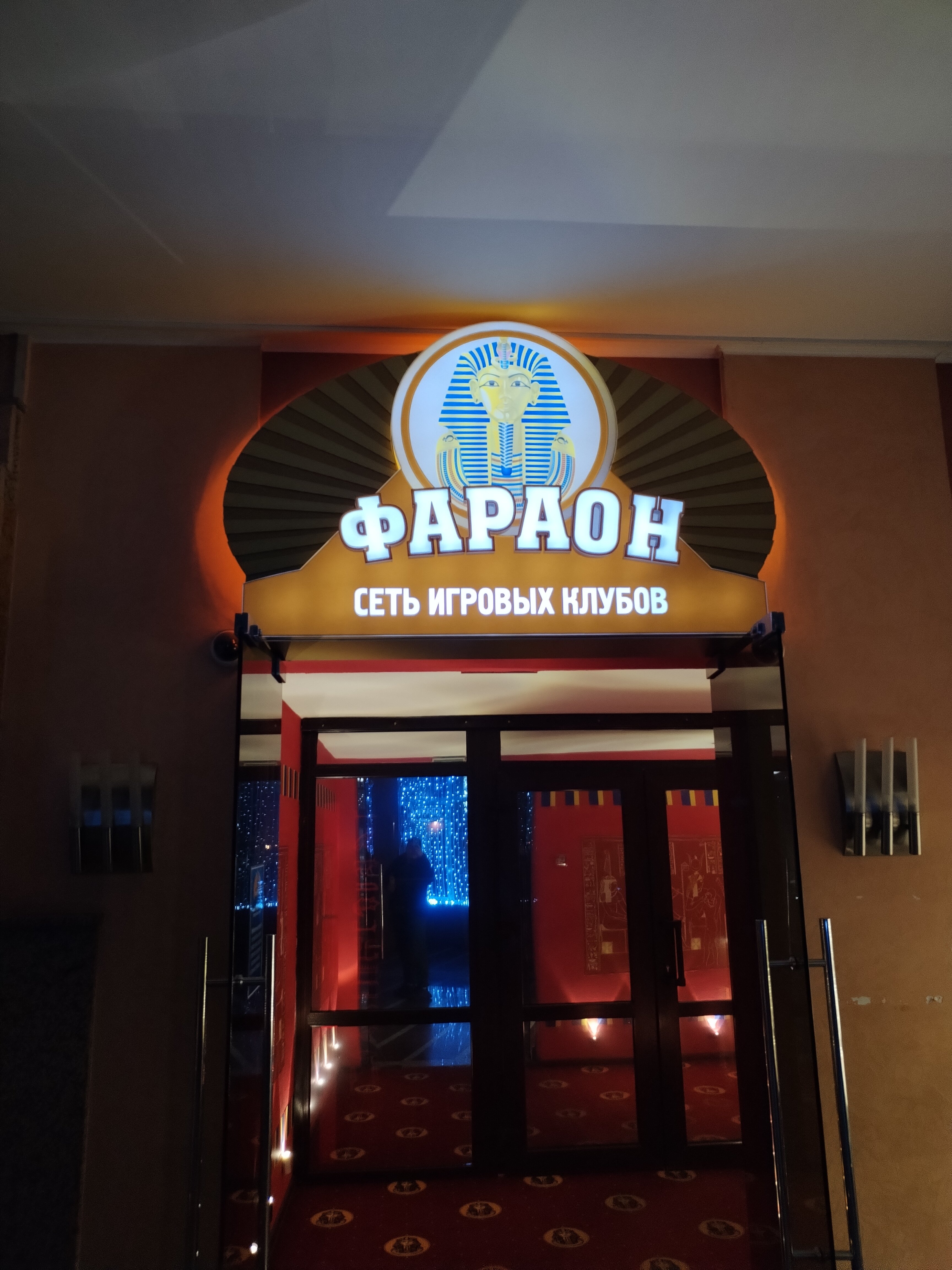 Фото Беларусь