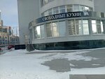 Свободные кухни (Tatischeva Street, 49А) ، تفصيل الأثاث حسب الطلب