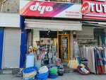 Karakas Building Materials (Istanbul, Maltepe, Bagdat Avenue, 383A) ، بناء سوق كبير