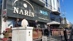 Narin Gümrük Müşavirliği (İstanbul, Küçükçekmece, Gültepe Mah., 1. Seren Sok., 2-4A) ، وسيط جمركي