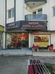 Hasan Erkek Berberi (Ankara Province, Mamak District, Natoyolu Avenue, 66) ، صالون حلاقة