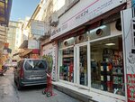 Bilya Rulman (Istanbul, Beyoglu, Arap Cami Neighborhood, Omer Aga Street, 4A), rodamientos