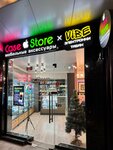 Case Store + Vibe (набережная имени В.И. Ленина, 18), tobacco and smoking accessories shop