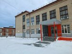 Свердловский областной педагогический колледж (Kuybysheva Street, 183), college