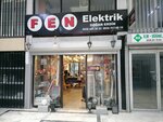 Fen Electric Doğan Erdin (İzmir, Konak, 1310 Sok., 30) ، متجر بضائع إلكترونية