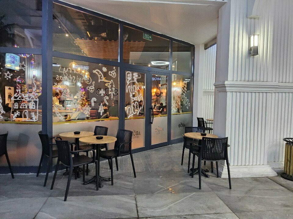 Cafe Quba Coffee, Konya, photo