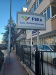 Pera Private Educational Institution (Ankara Province, Cankaya District, Çankaya Mah., Ebuziya Tevfik Sok., 10), medical rehabilitation centre