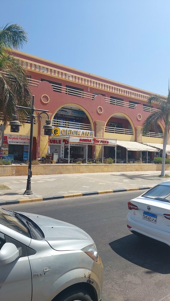 محل صنع البيتزا تشيكانا ، الغردقة، صورة