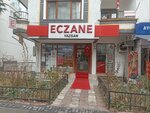 Yazgan Eczanesi (Ankara Province, Yenimahalle, Erol Kaya Cad., 23A) ، صيدلية