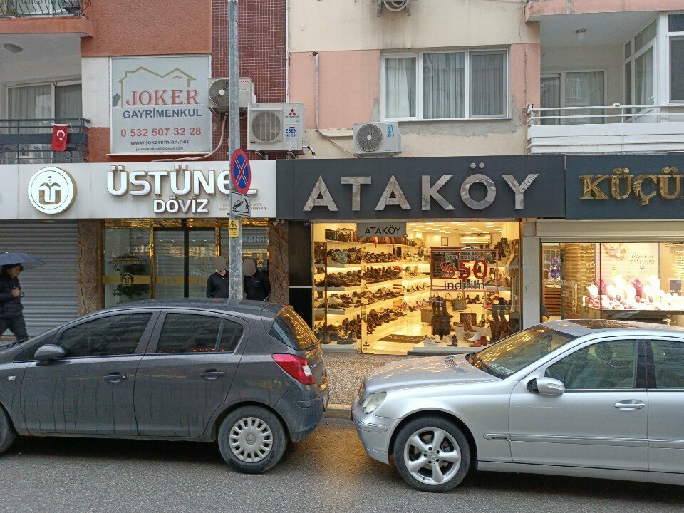 Shoe store Atakoy Ayakkabi, Izmir, photo