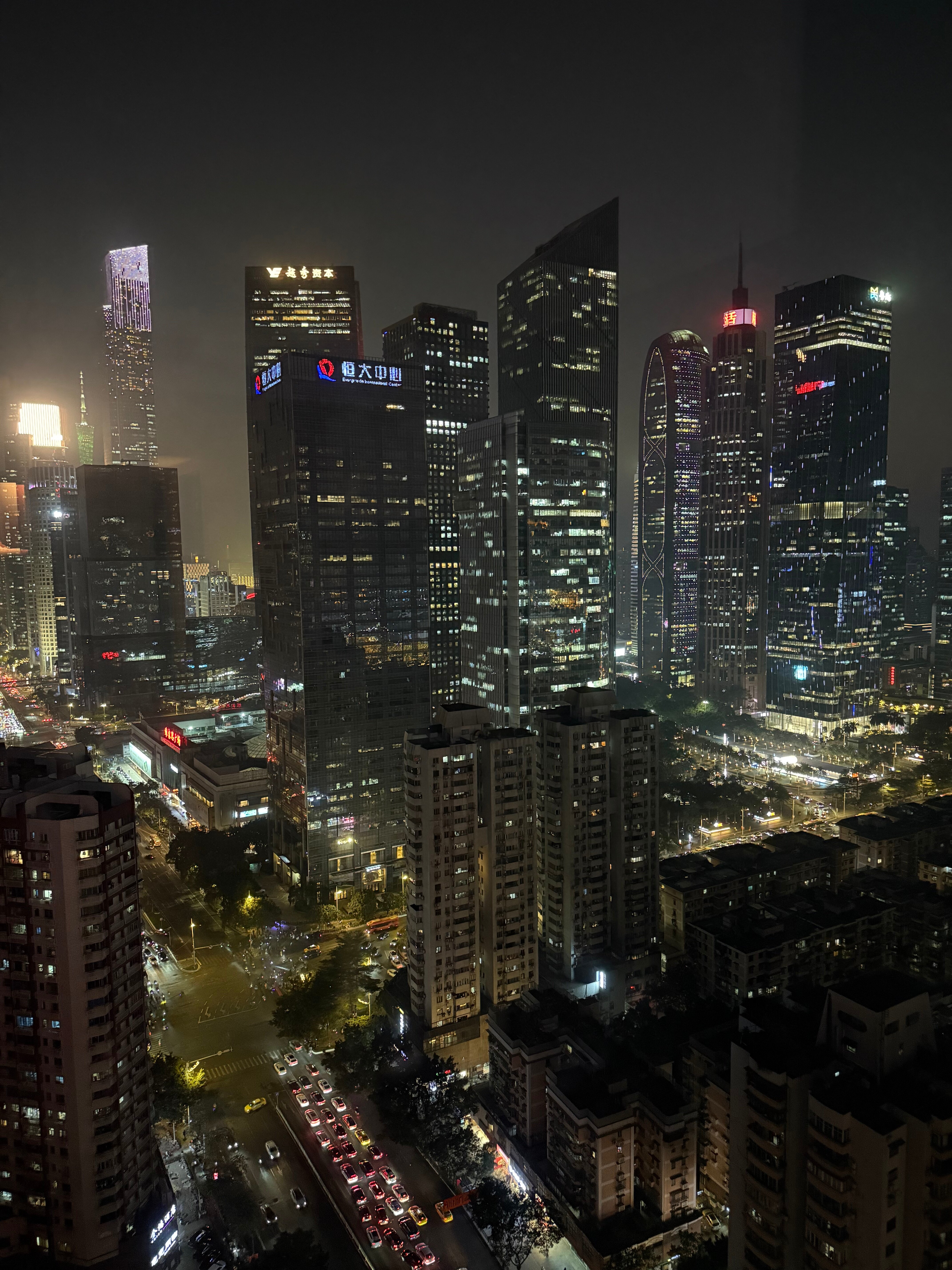 Фото Oakwood Premier Guangzhou