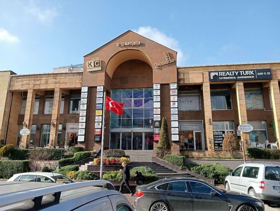 Insurance company Doruk Net Sigorta, Istanbul, photo