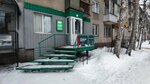 Первый девчачий (Krylova Street, 67), nail salon