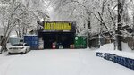 Bolat Auto (Suyunbai Avenue, 263) ، مستلزمات وزينة السيارات