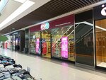 Eve (Istanbul, Sisli, Esentepe Neighborhood, Dede Korkut Street, 15), perfume and cosmetics shop