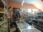 Строительные и хозяйственные товары (улица Очаковцев, 31), hardware store