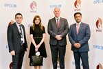 Brooge Petroleum & Gas Investment Company Terminal (895, Al Fujairah-Khor Fakkan Road, Fujairah Countryside), oil and gas company