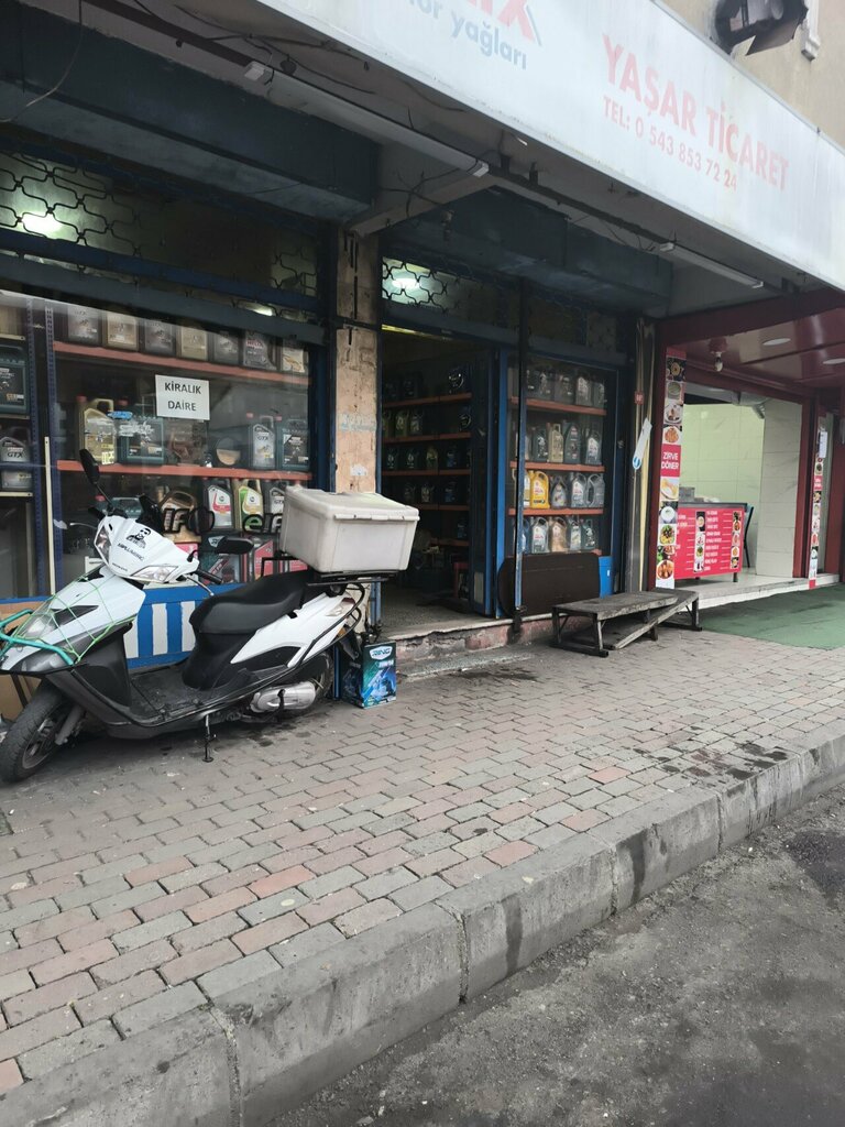 Engine oils Yashar Trade, Istanbul, photo