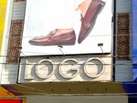 Logo Pakistan - Online Shoes Store in Karachi (Pakistan Employees Cooperative Housing Society, Delhi Society, 39), clothing store