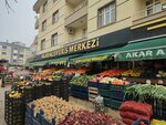 Akar A. V. M (Konya, Selçuklu, Yeni Sille Cad., 108), supermercado