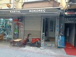 Anadolu Insurance Ayten Tarakci (İstanbul, Kartal, Kordonboyu Mah., Hamam Sok., 25B), insurance broker
