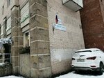 PrintBox (Leninskiy Avenue, 117к1), printing services