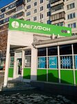 EnerGO (Komsomolskiy prospekt, 22/1) ، تأجير أجهزة الشحن