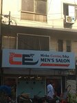 Mithoo saloon (BMCHS 5th Road, 26), hairdresser