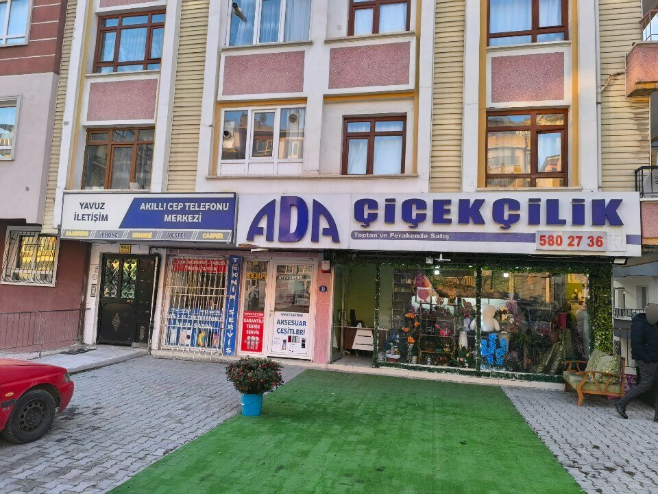 Mobile phone store Yavuz Communication, Ankara, photo