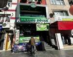Sindonis Pastry & Cafe (İstanbul, Kağıthane, Talatpaşa Cad., 266A), cafe