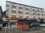 Mpg Tuning (İstanbul, Sultanbeyli, Fatih Blv., 347B), auto parts and auto goods store