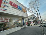 Almila Furniture (Ankara Province, Altındag District, Karacakaya Cad., 24 B), tienda de muebles