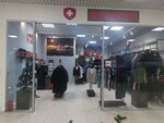 Wellensteyn (Settlement of Ptitsefabriki, Dmitrovskoye Highway, с4) ، متجر ملابس خارجية
